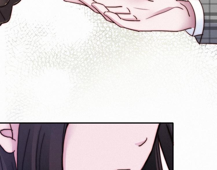 第57话 觉醒前奏139
