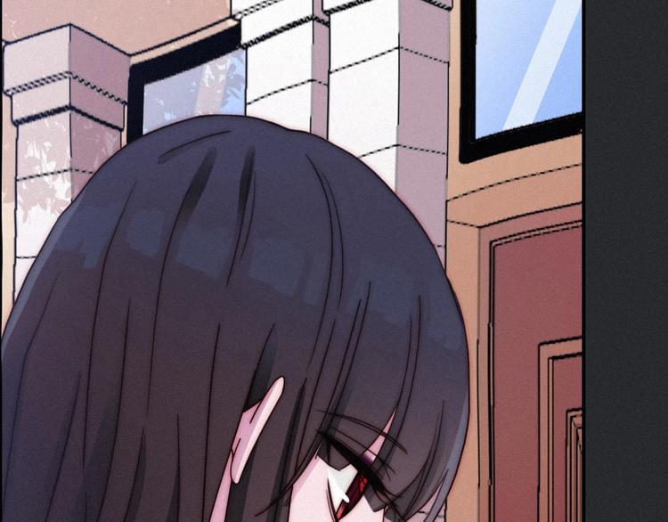 第51话 怀疑101