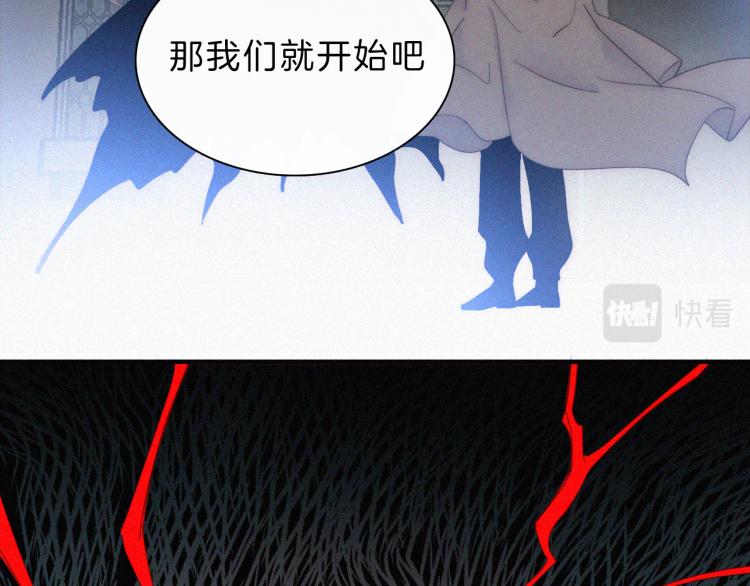 第141夜 猩红的黑29