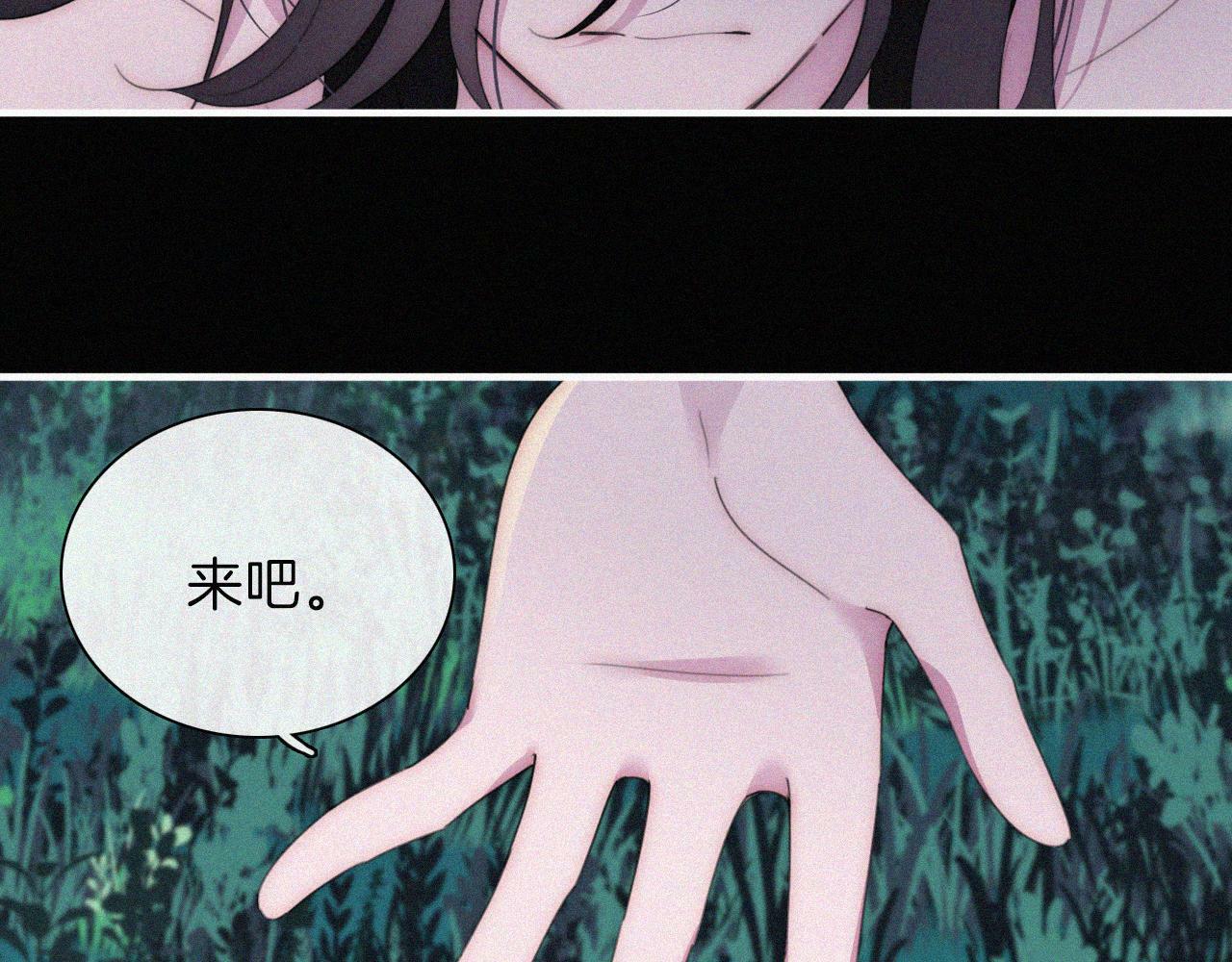 第202夜 怪人38