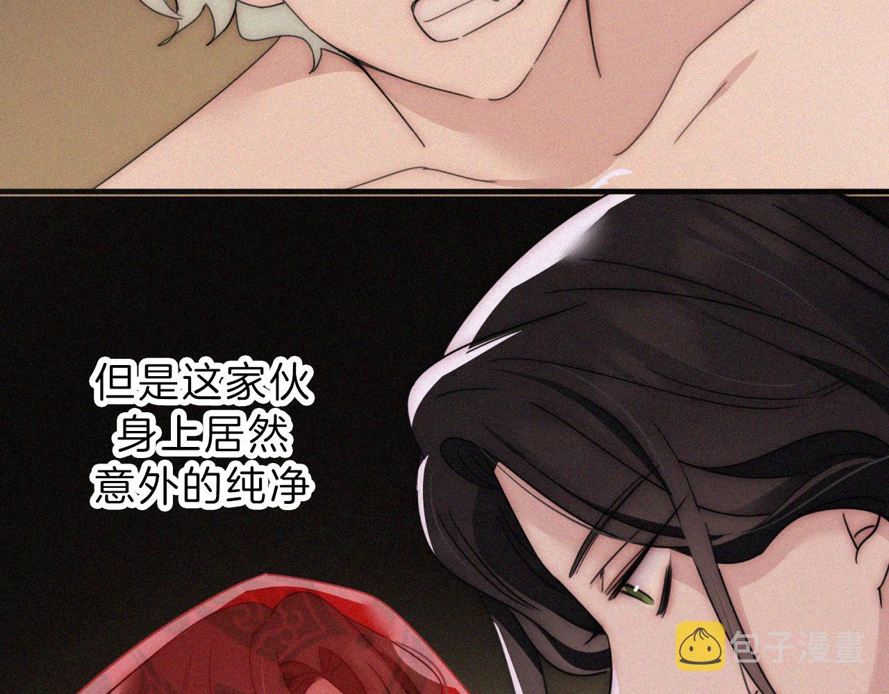第189夜 深入70