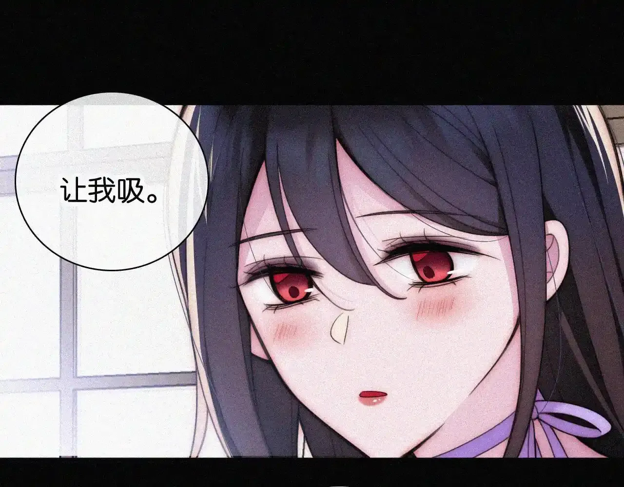 第218夜 她的替代品？23