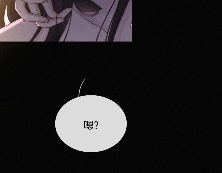 第139夜 黒夜，有所斯92