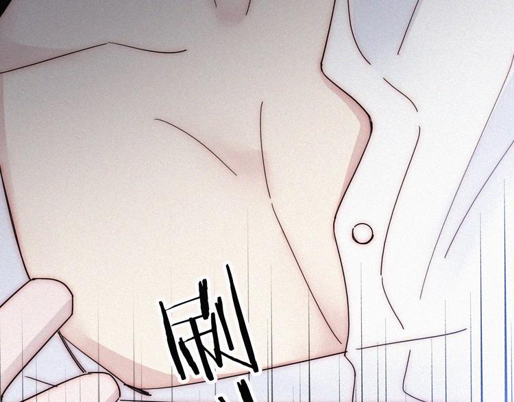 第134夜 突然的...73