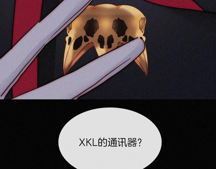 第78夜 跟随27