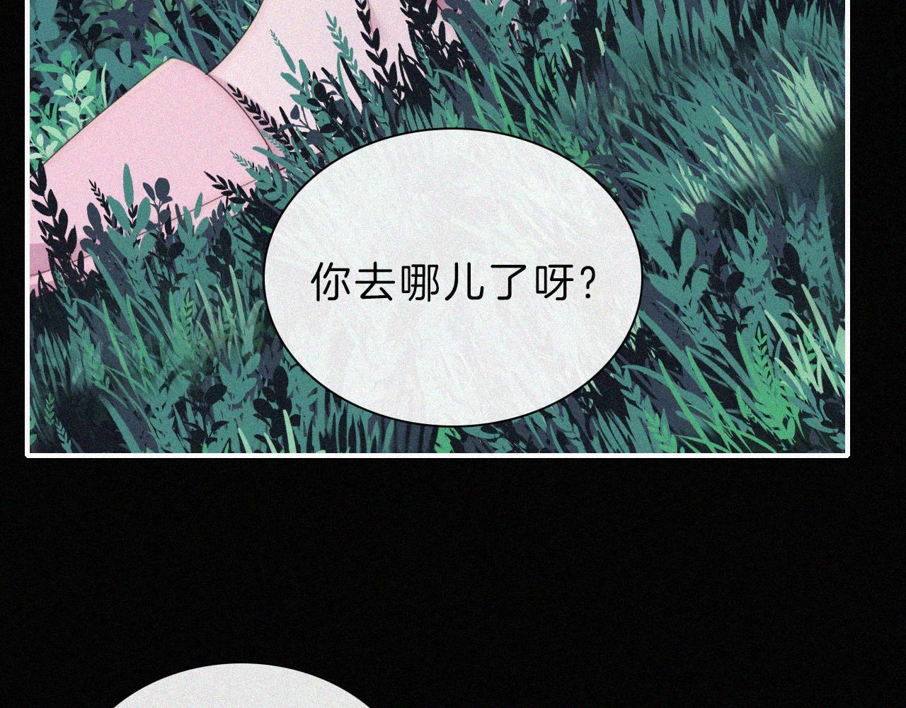 第201夜 第一只虚灵23