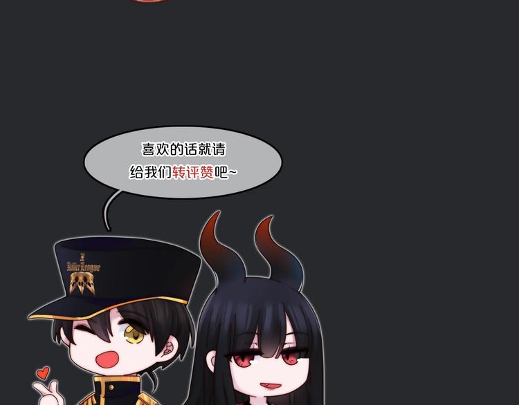第63夜 淹没于黑夜248