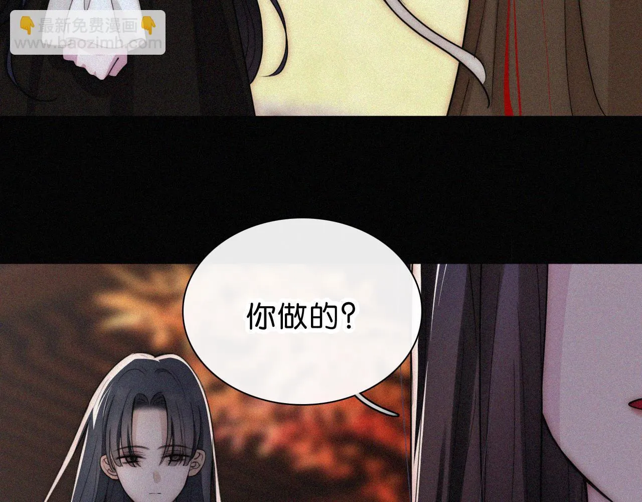 第228夜 背后灵26