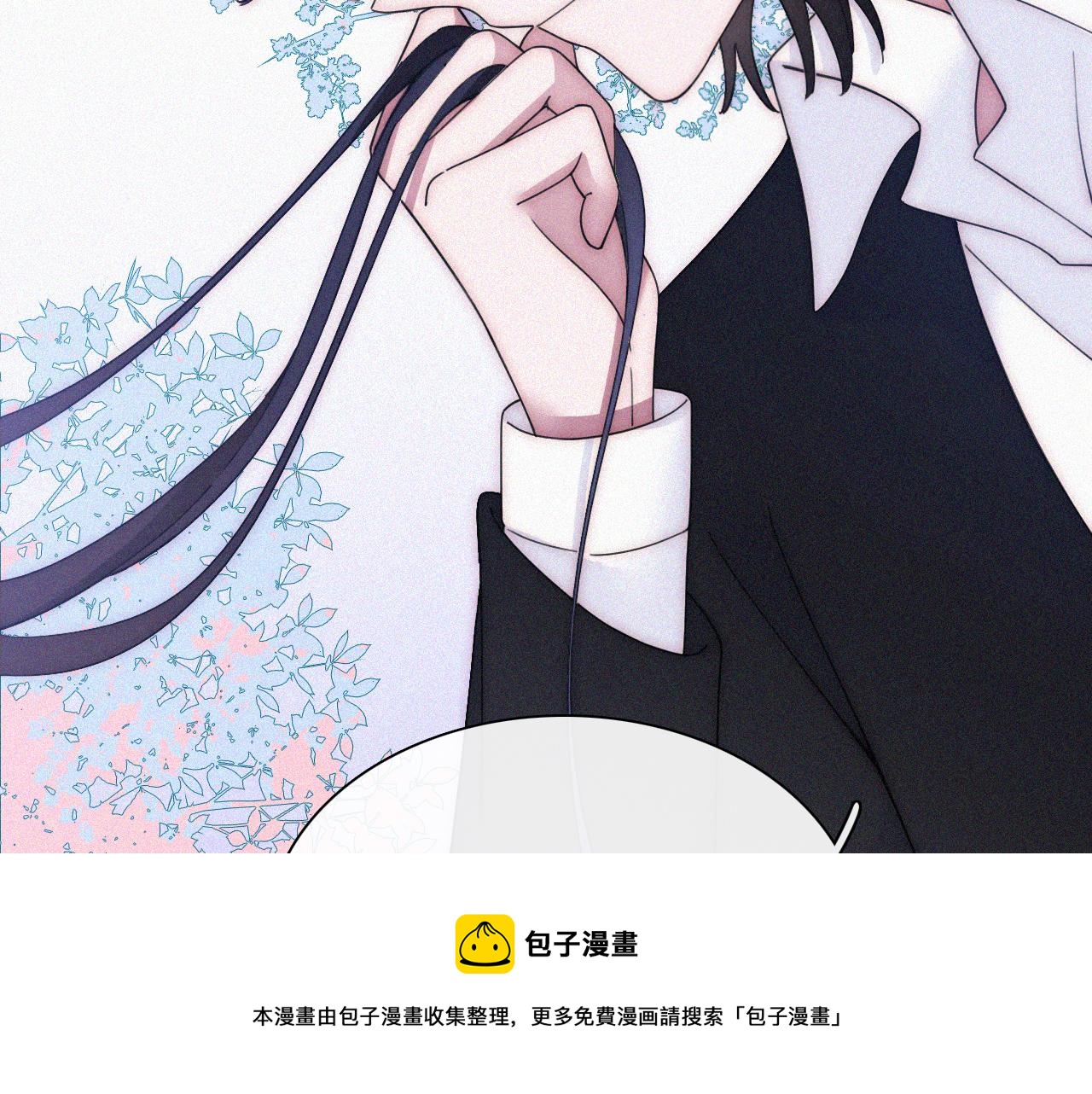 第167夜 在开始之前40