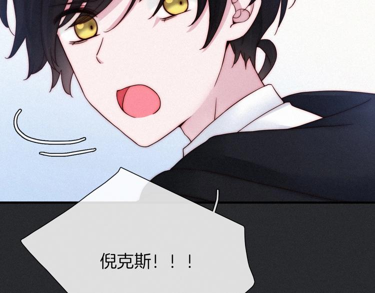 第49话 坏我好事54