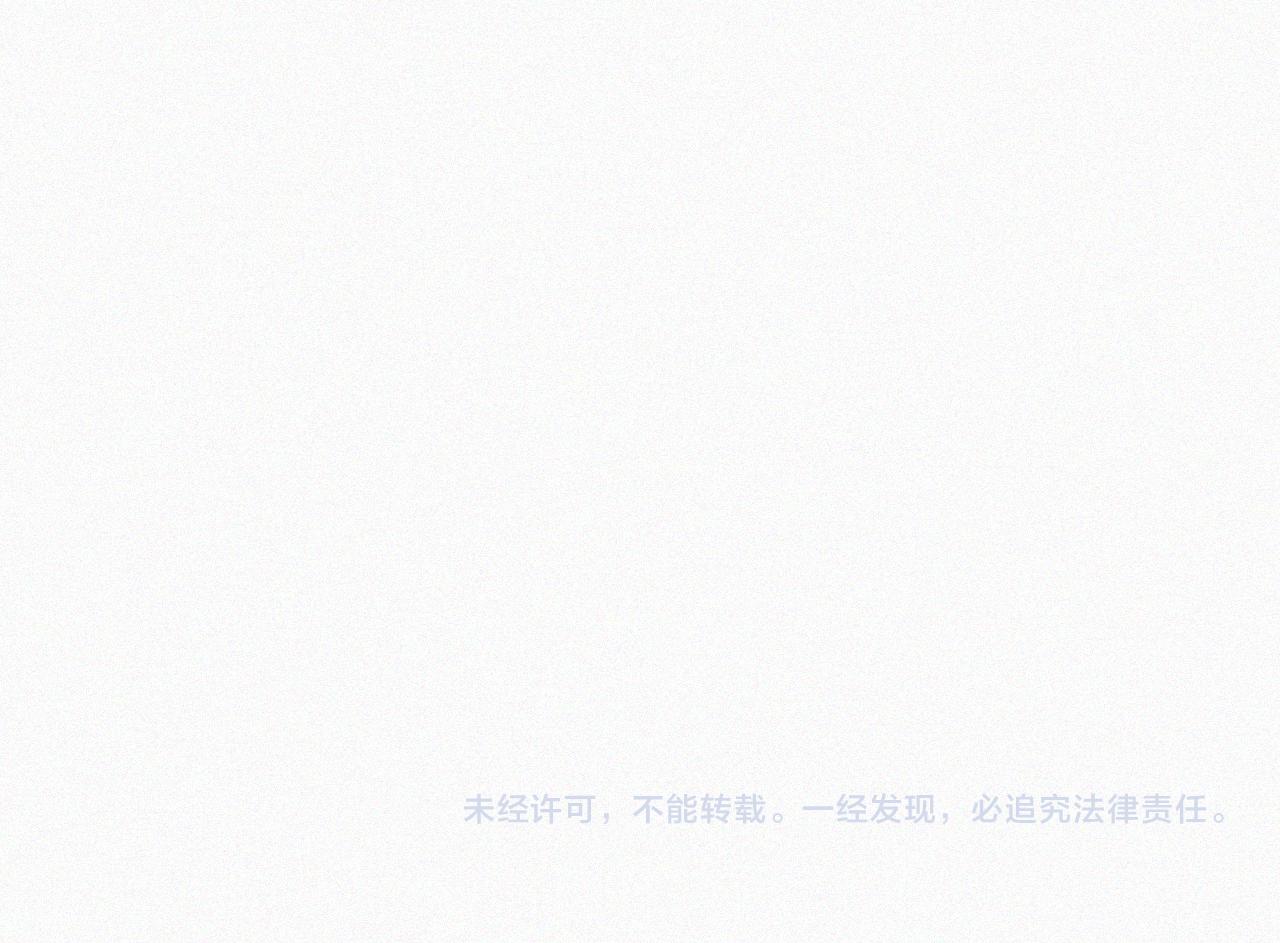 第175夜 混沌76
