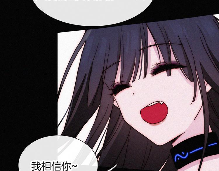 第104夜 和解48