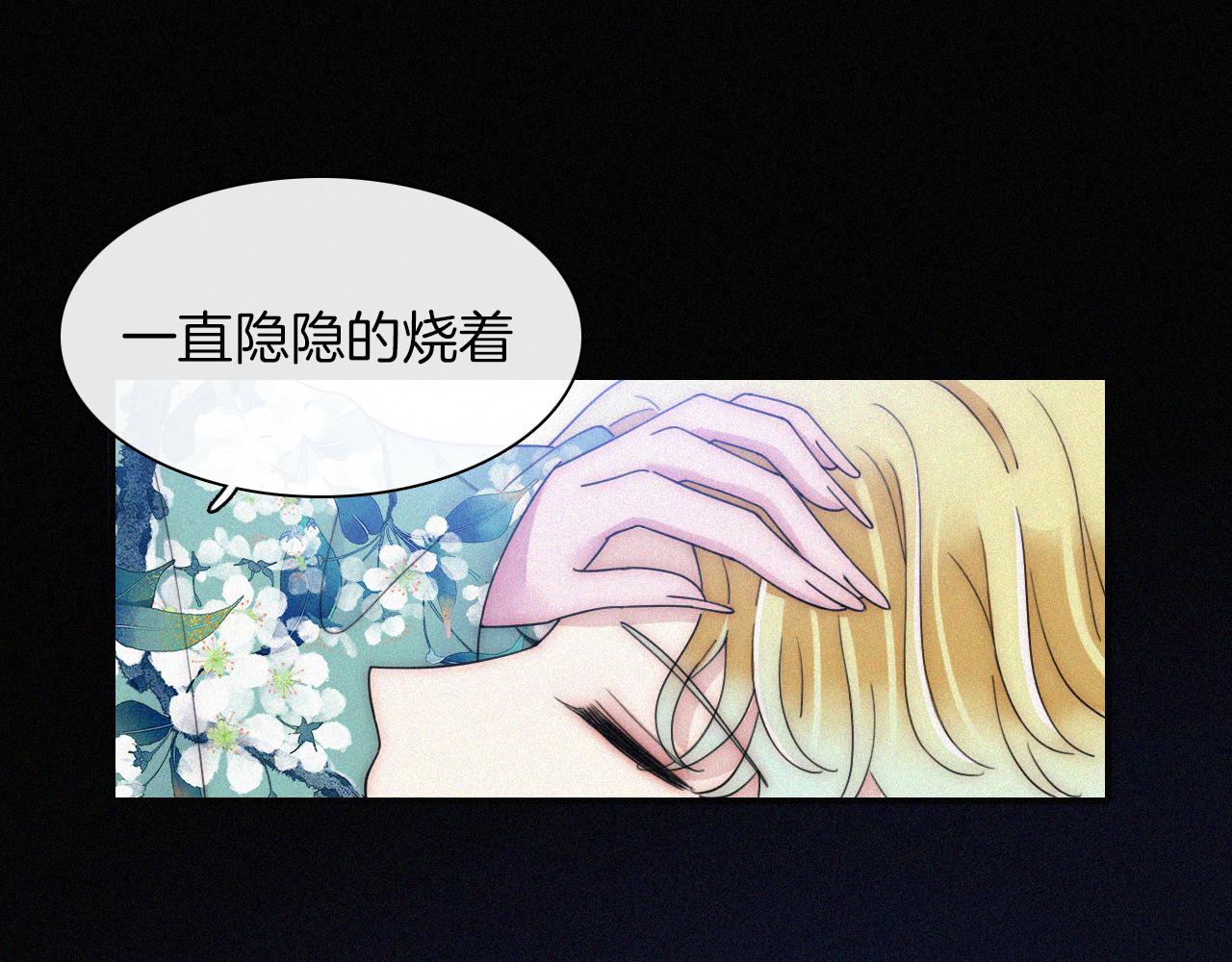 第167夜 在开始之前31