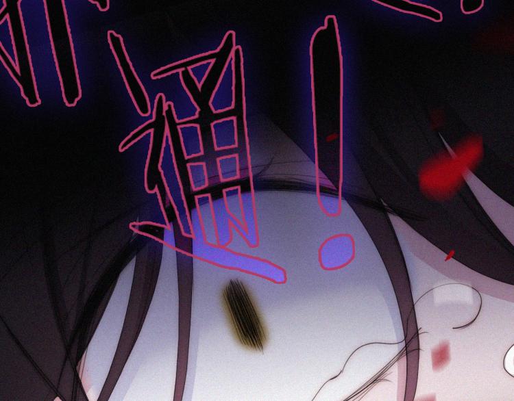 第142夜 走马灯与心脏92