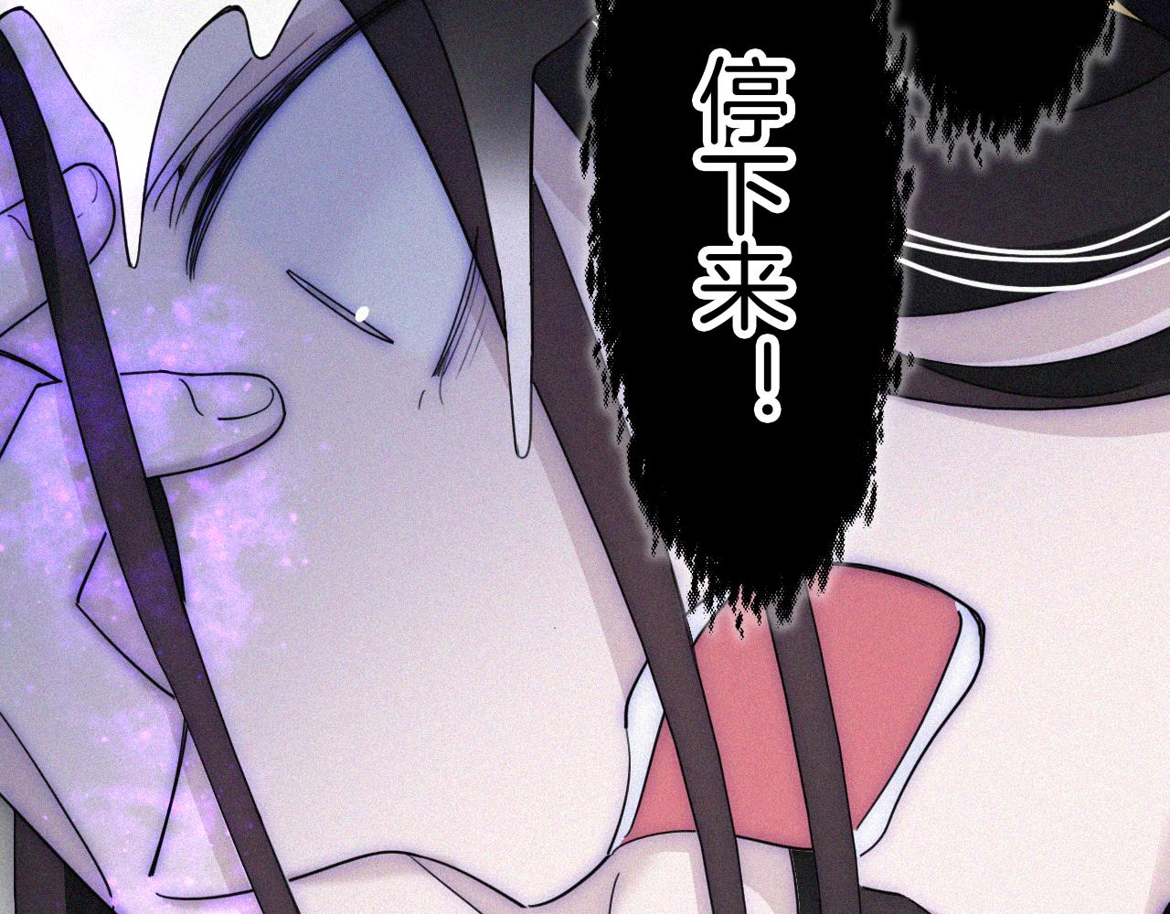 第161夜 虞风危机34