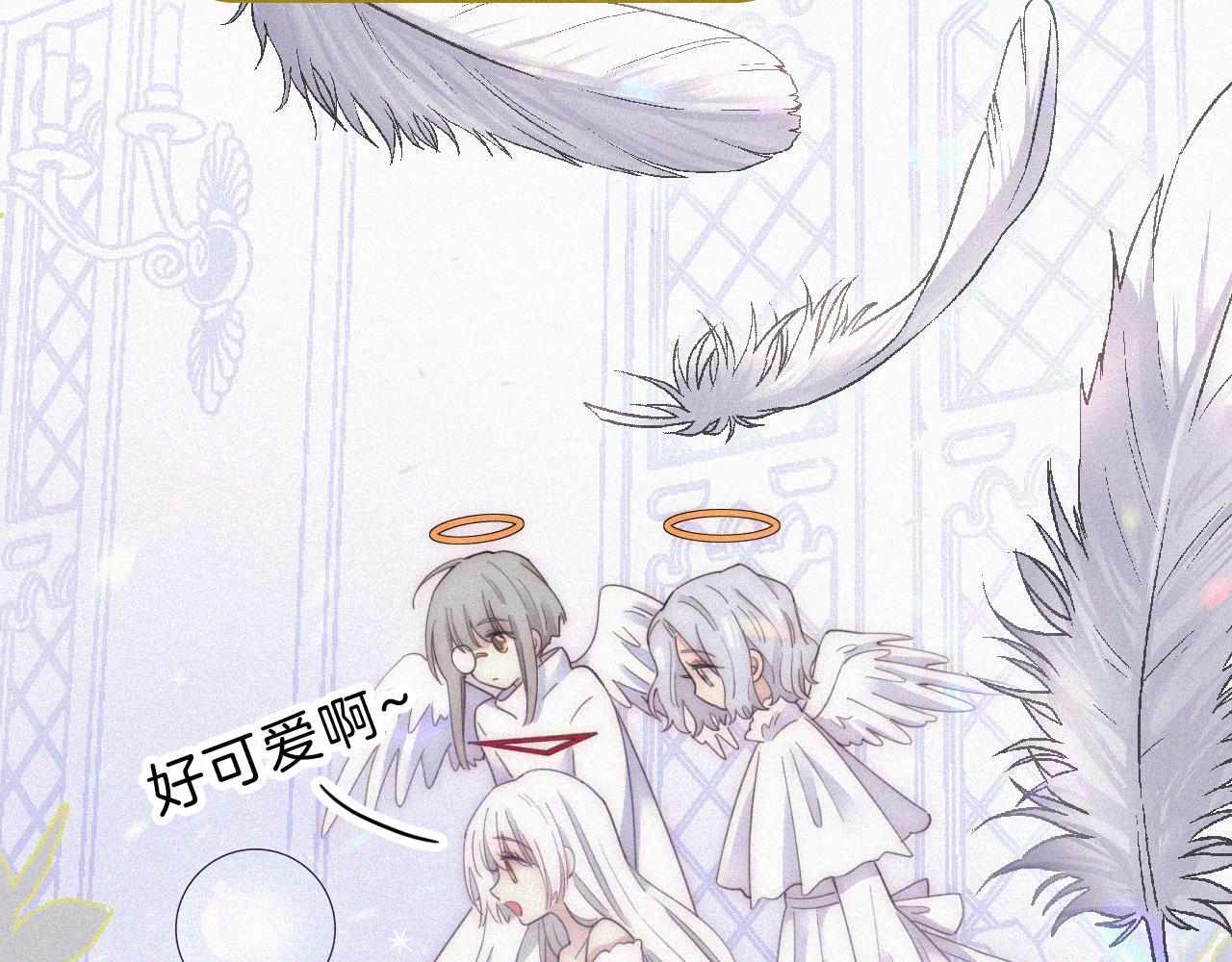 第149夜 旧神的意志72