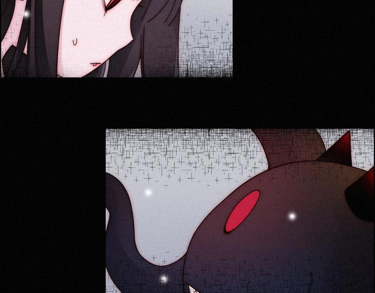 第59话 女王的过去48