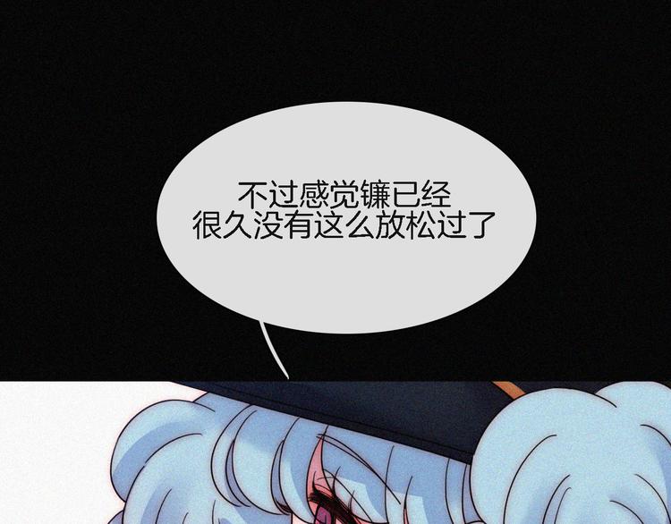 第91夜 归家的少年87