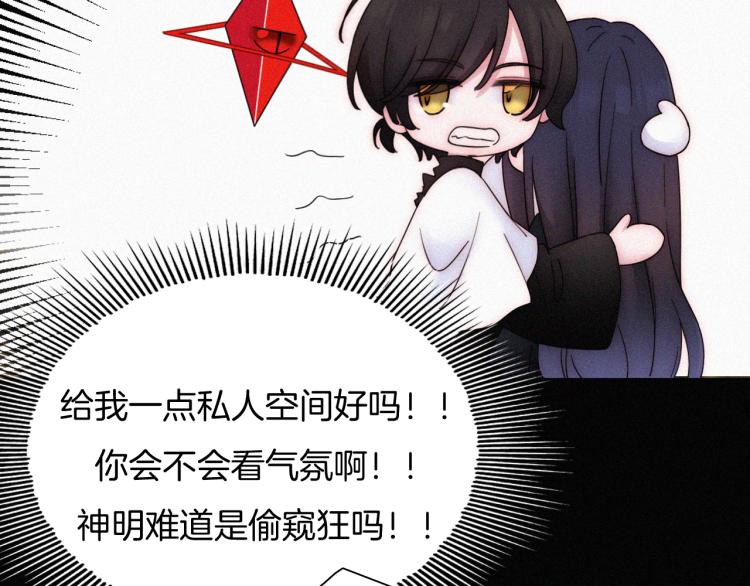 第139夜 黒夜，有所斯23