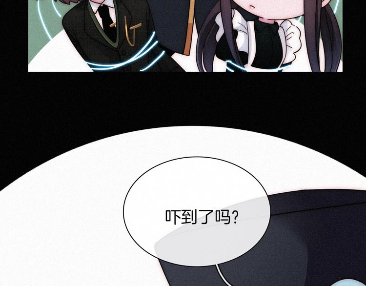 第81夜 深入魔女猎杀联盟72