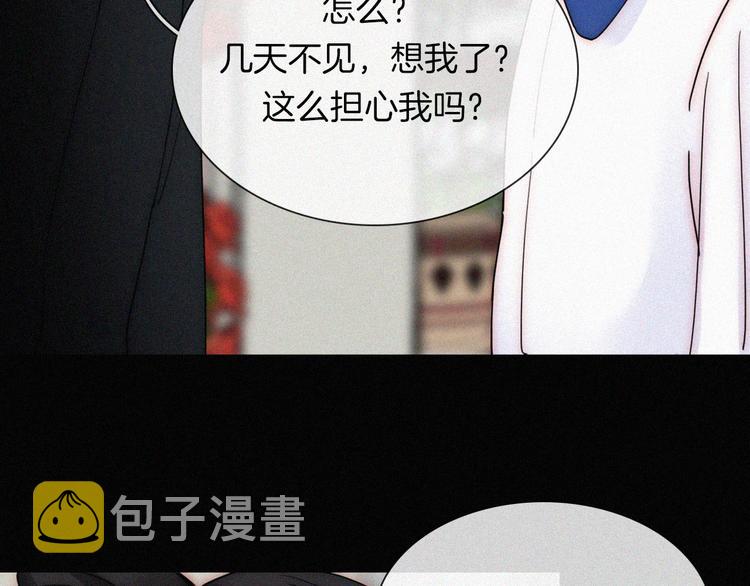 第134夜 突然的...31