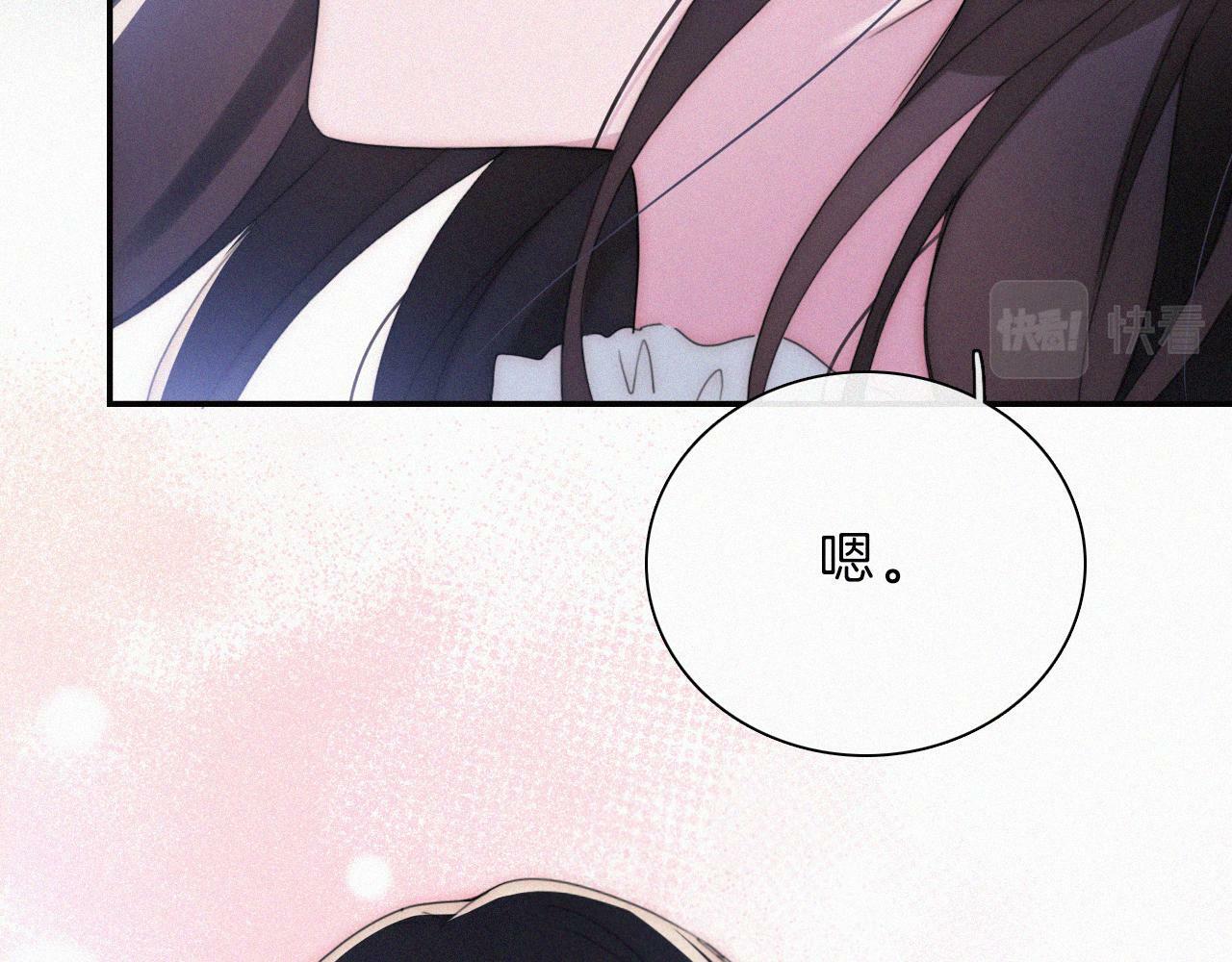 第211话 私奔63