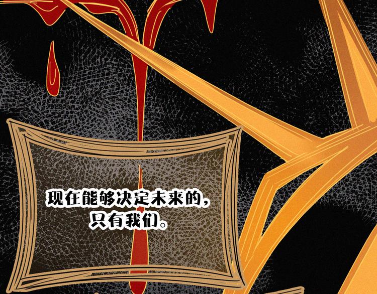 第122夜 信仰6