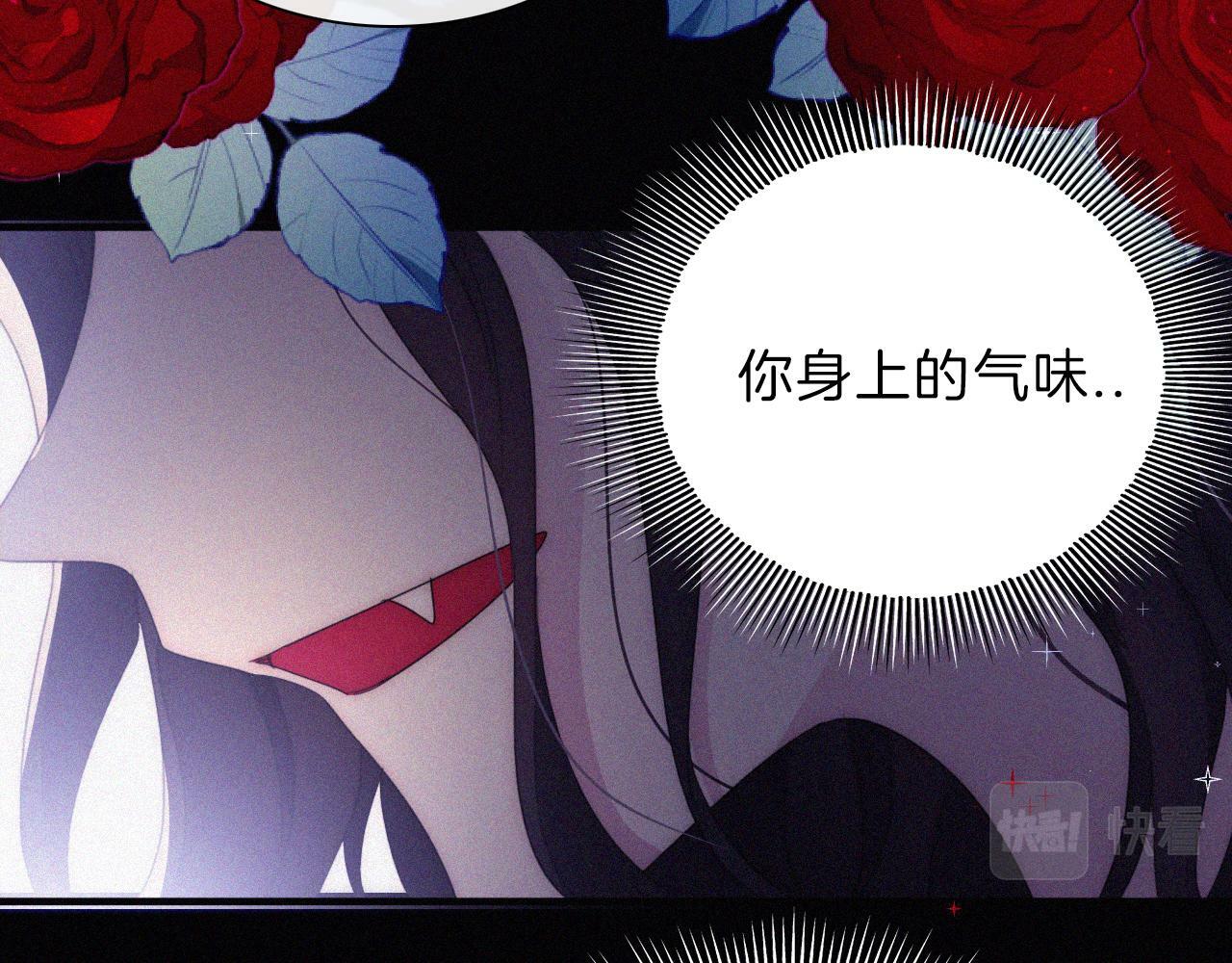 第203夜 “兄弟”37