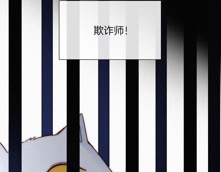 第83夜 证明32