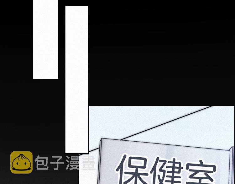 第51话 怀疑36