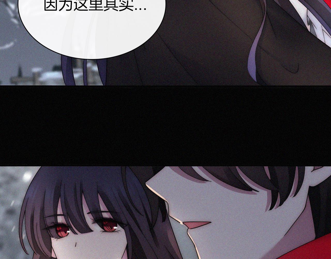 第166夜 新的旅程10