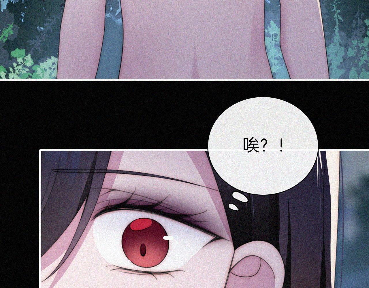 第202夜 怪人65