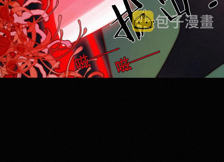 第62夜 昏红欲坠的夕阳124