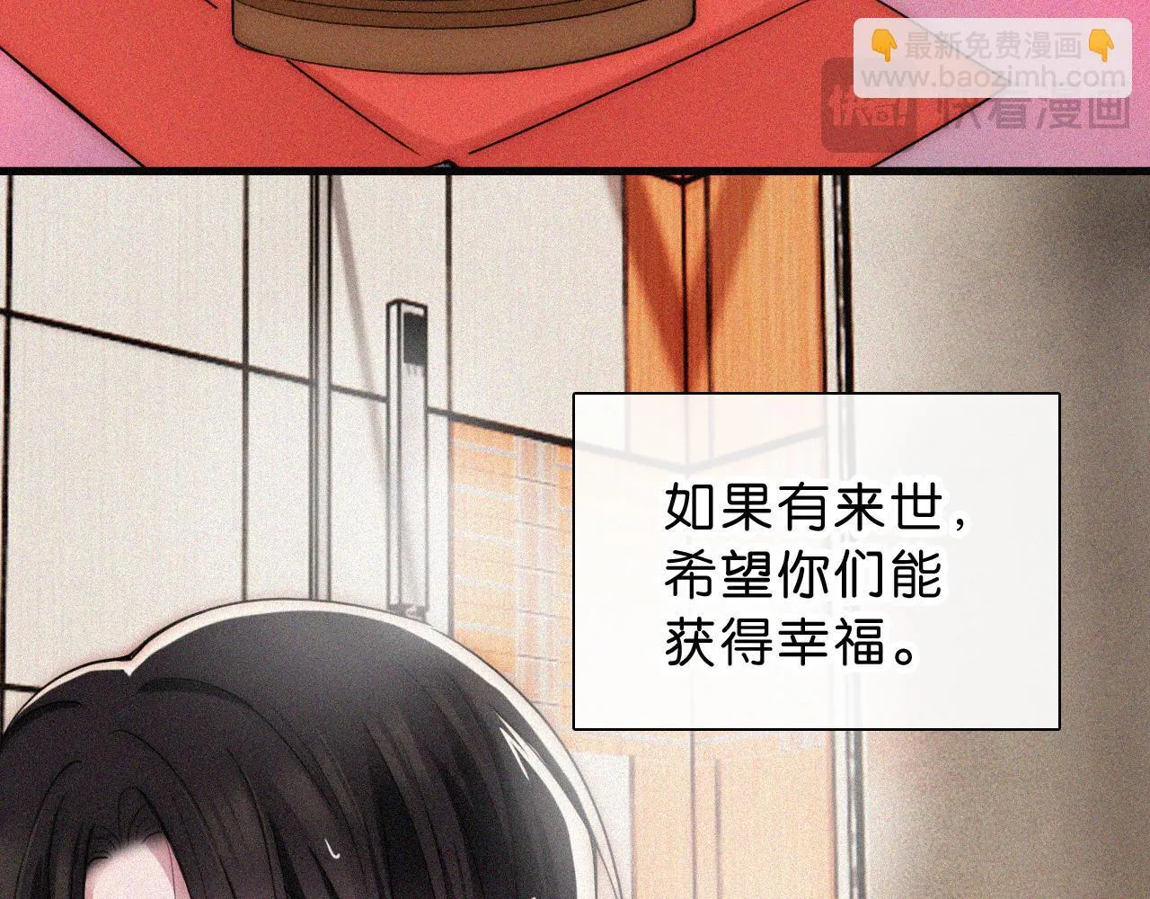 第227夜 圣诞番外273