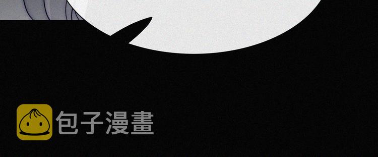 第131夜 回归之夜（下）9