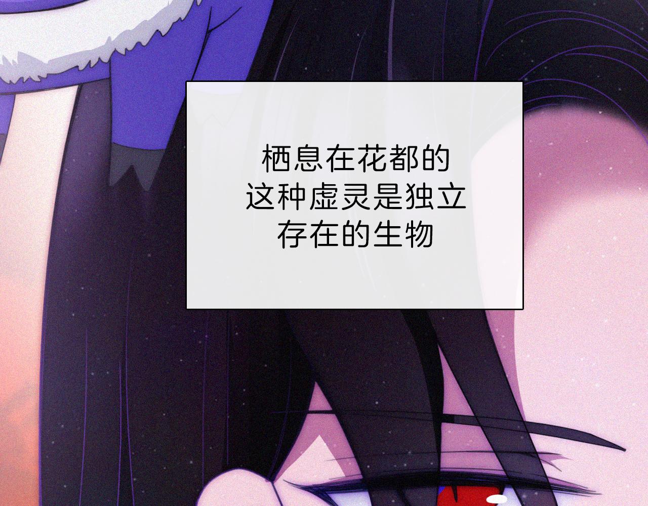 第189夜 深入56