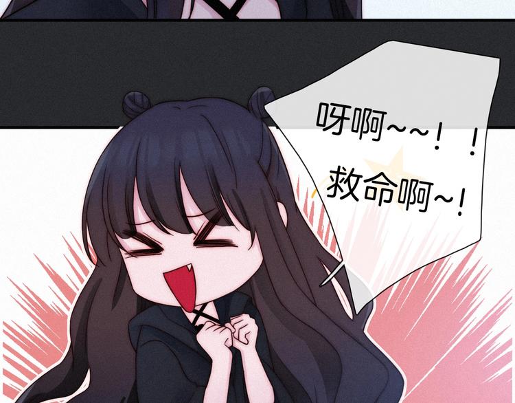 第49话 坏我好事52