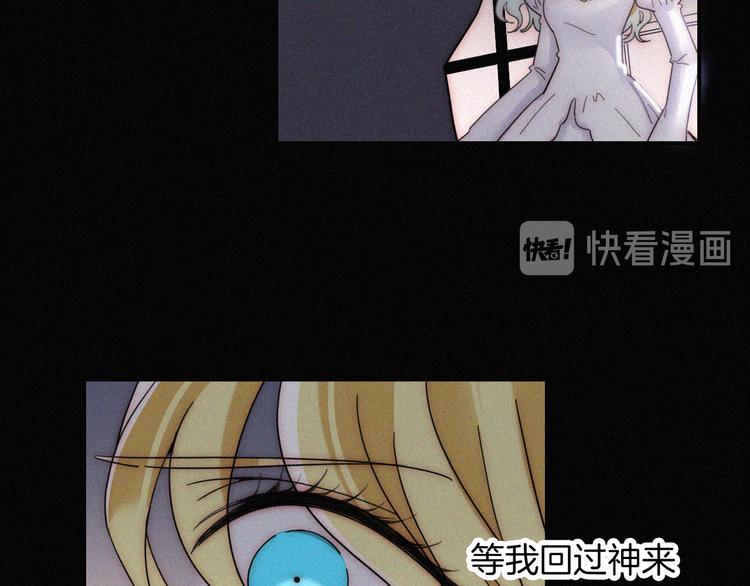 第103夜 真实的诉说60