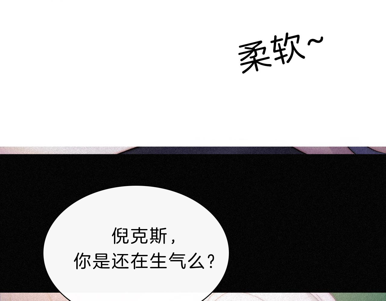 第168夜 花下死22