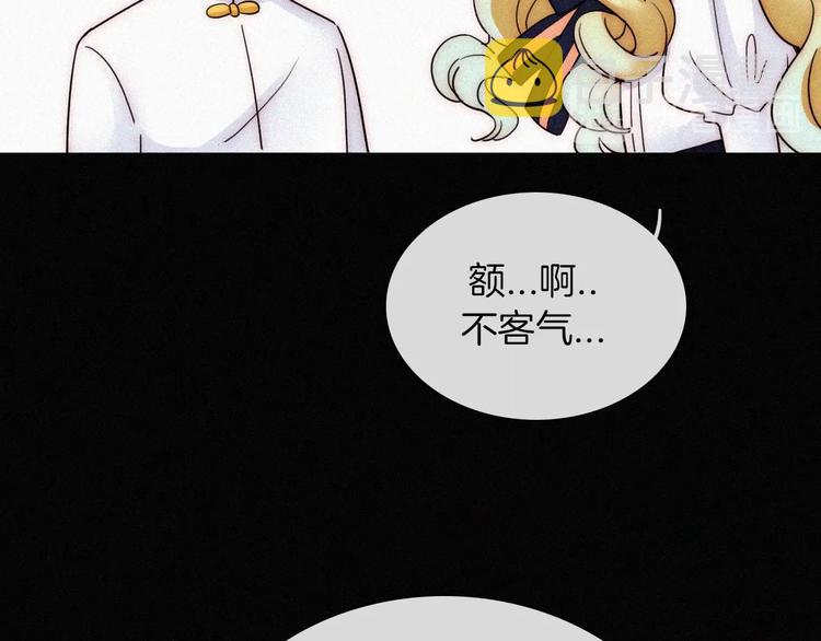 第95夜 天使的名字56