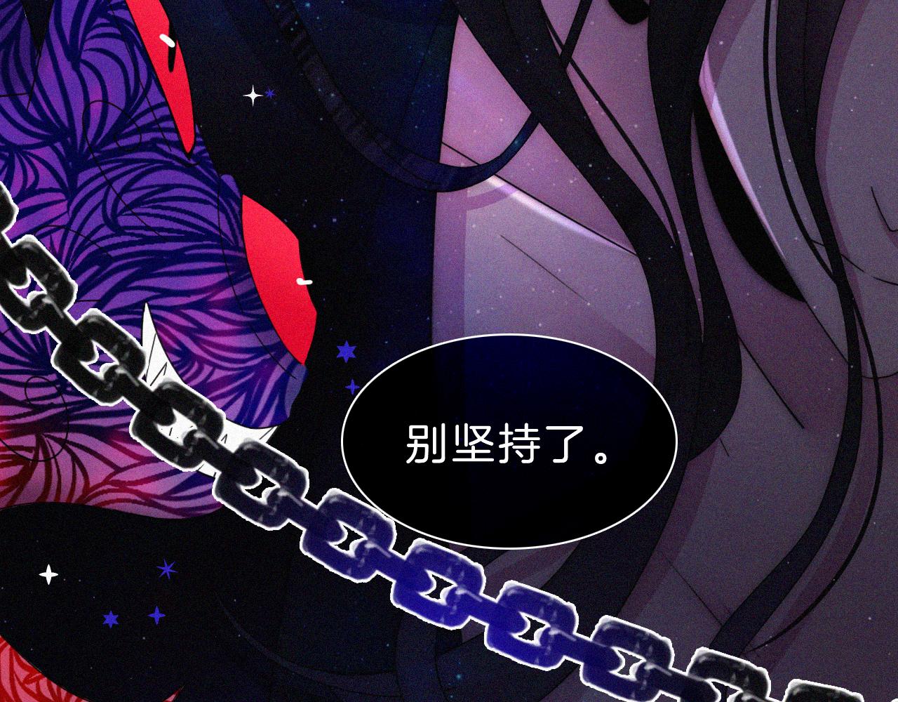 第171夜 “Again”21