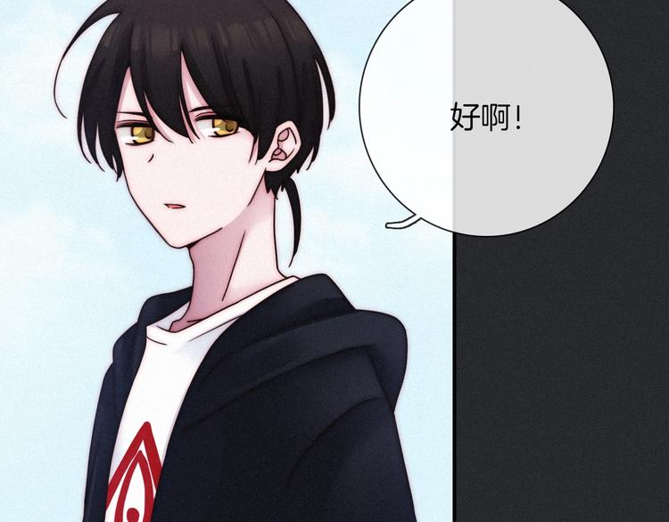 第53话 孤身72