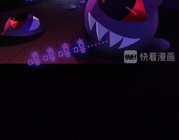 第47话 在你身边31