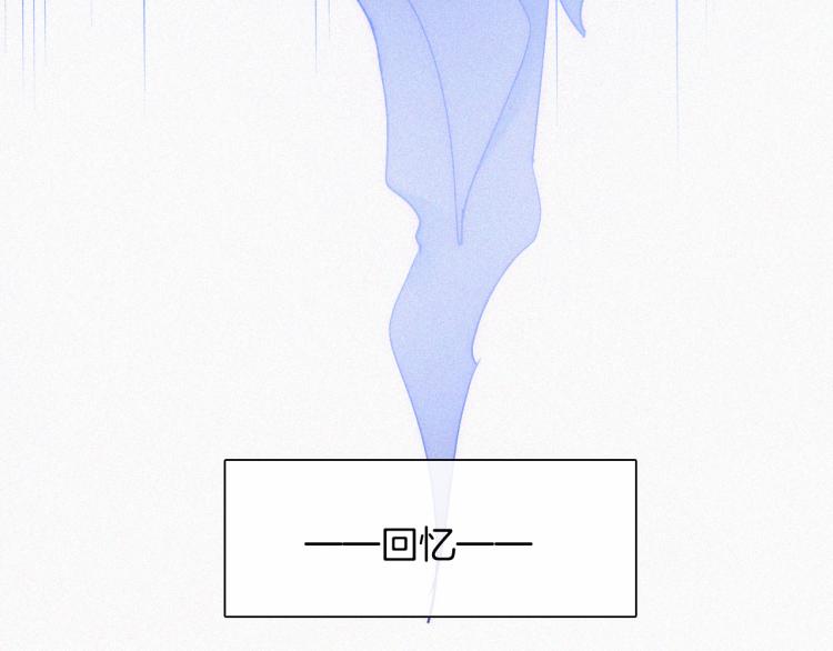 第139夜 黒夜，有所斯52