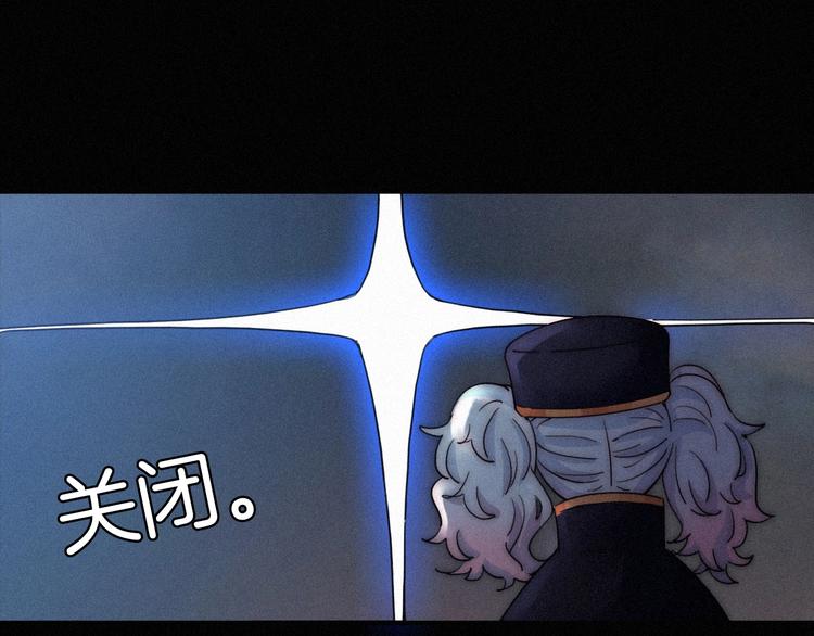 第65夜 “礼物”137