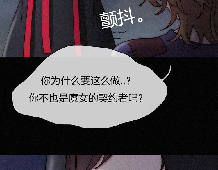 第76夜 加入xkl？91