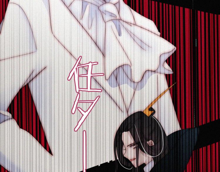 第142夜 走马灯与心脏99