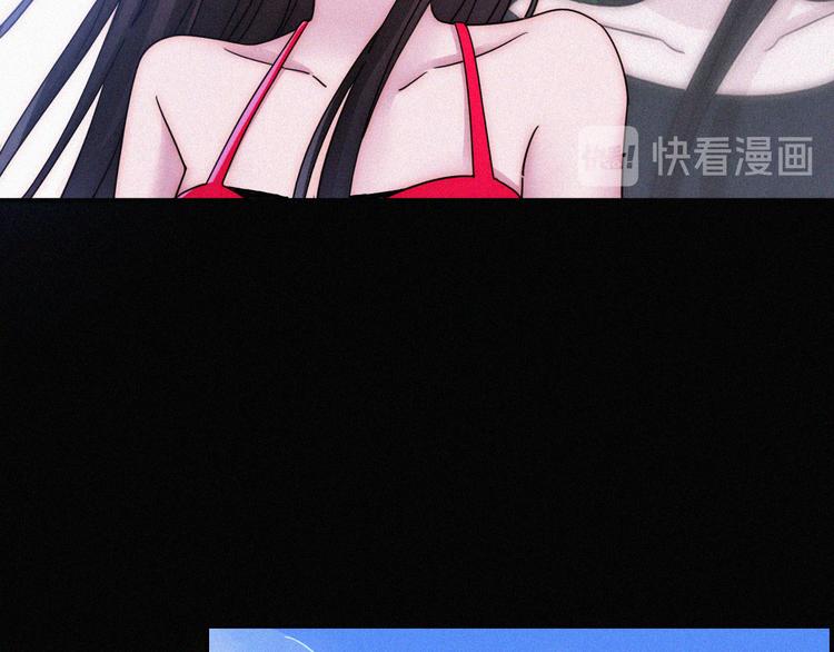 夏日特别篇 甜蜜与吃醋的海边64