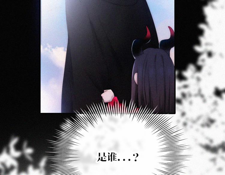 第140夜 吞噬了夕阳的7