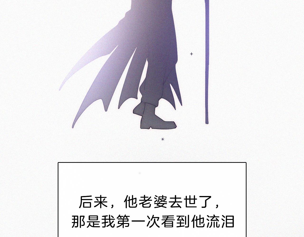 第149夜 旧神的意志79